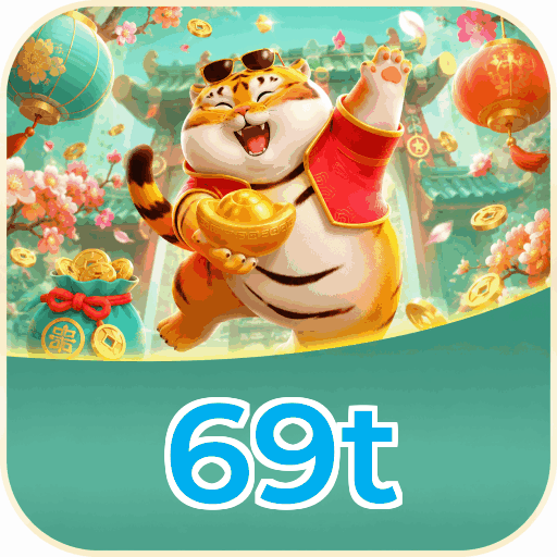 69t