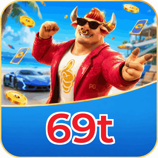 69t