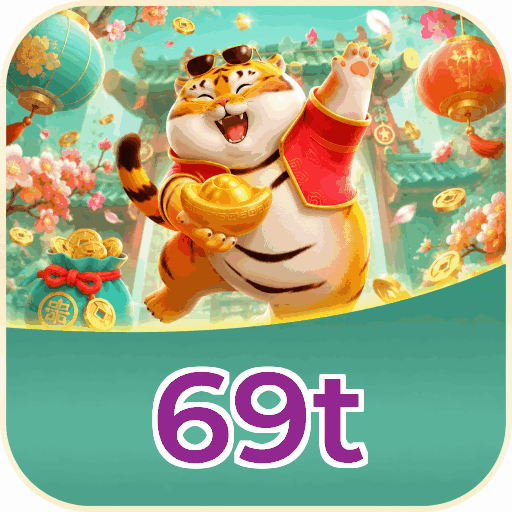 69t